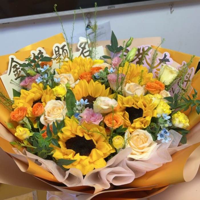 芜湖繁昌县送高考生什么花